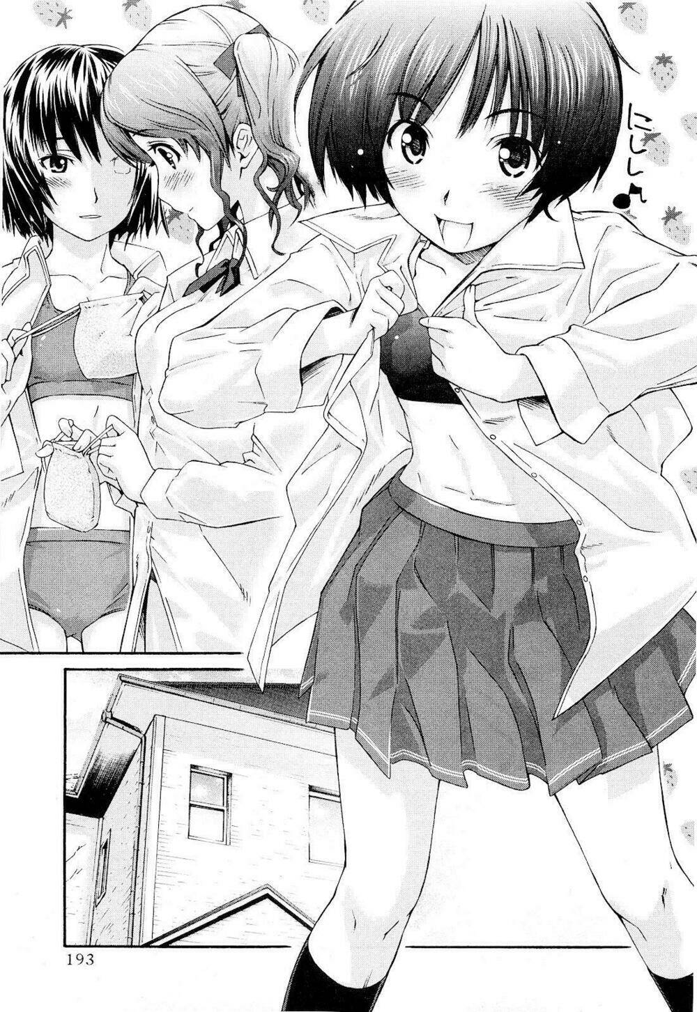 amagami: precious diary - kaoru chapter 16 41
