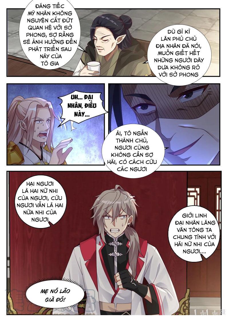 tu la võ thần chapter 258 6