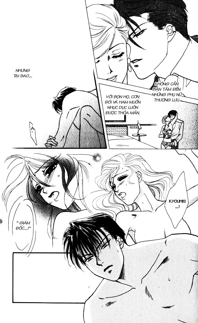 thư ký ma cà rồng chapter 13 17