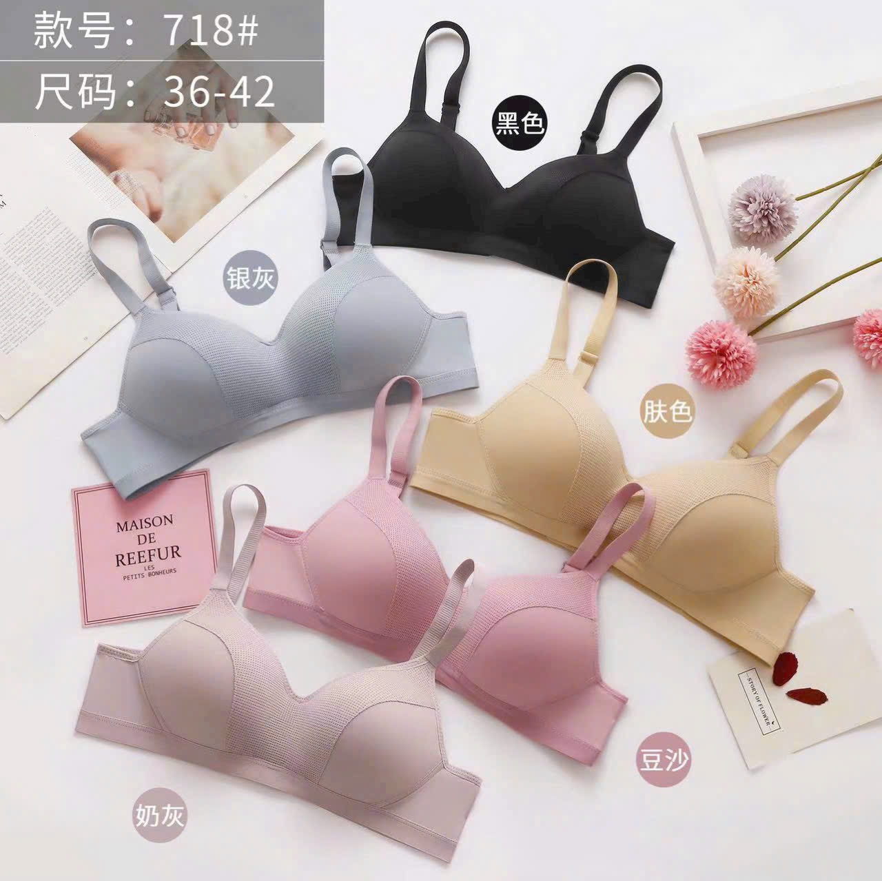 Áo lót nữ 718 – Mút mỏng thông hơi, không gọng, cài sau 3 móc, co giãn thoải mái
