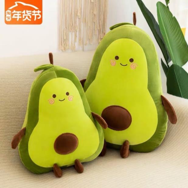 Gấu bông gối ôm quả bơ nhồi bông đáng yêu nghộ nghĩnh vải nhung Hàn Quốc