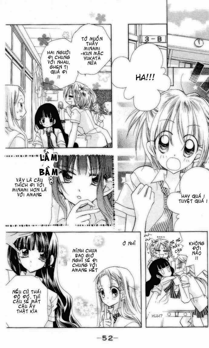 cherry juice chapter 2 10