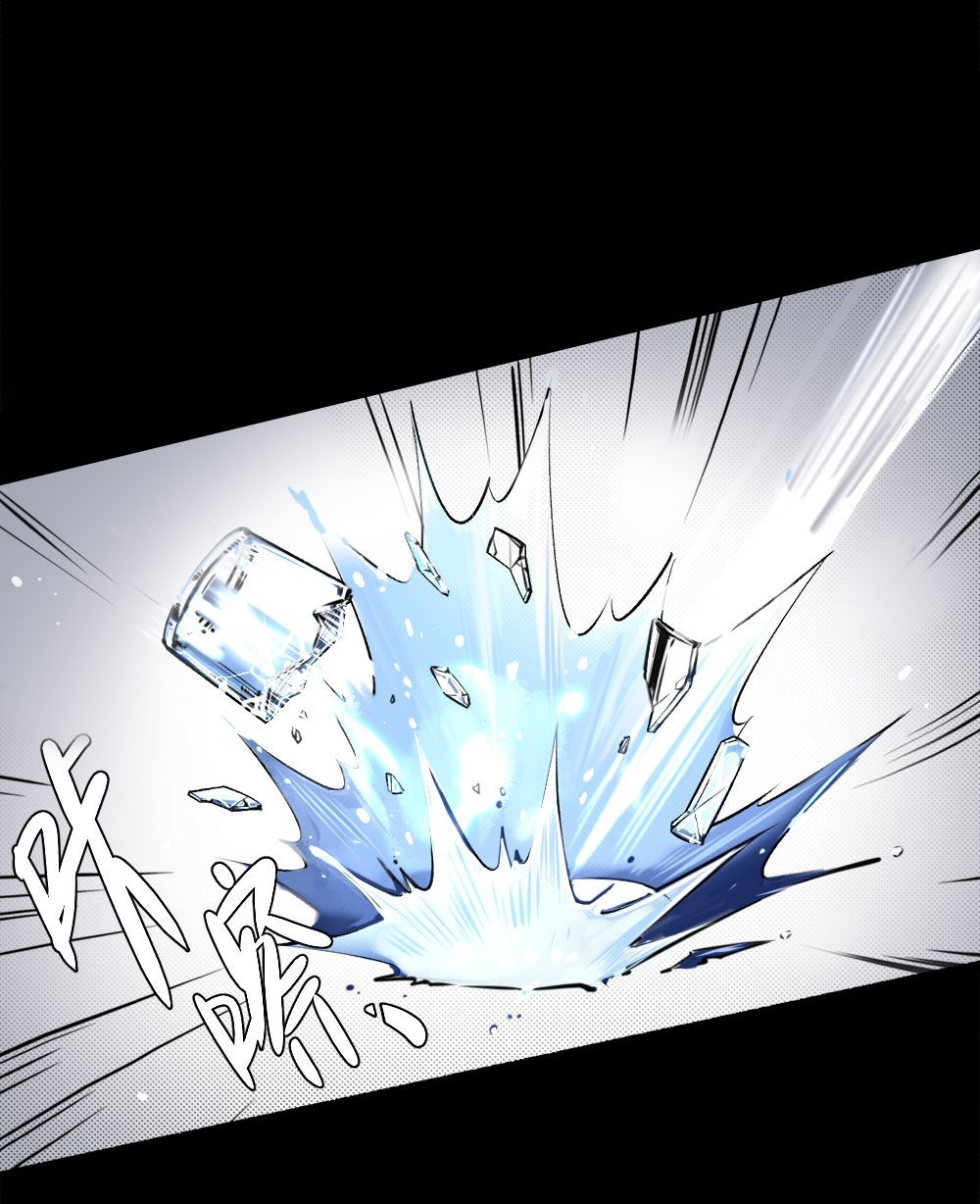 chợ quỷ chapter 3 49