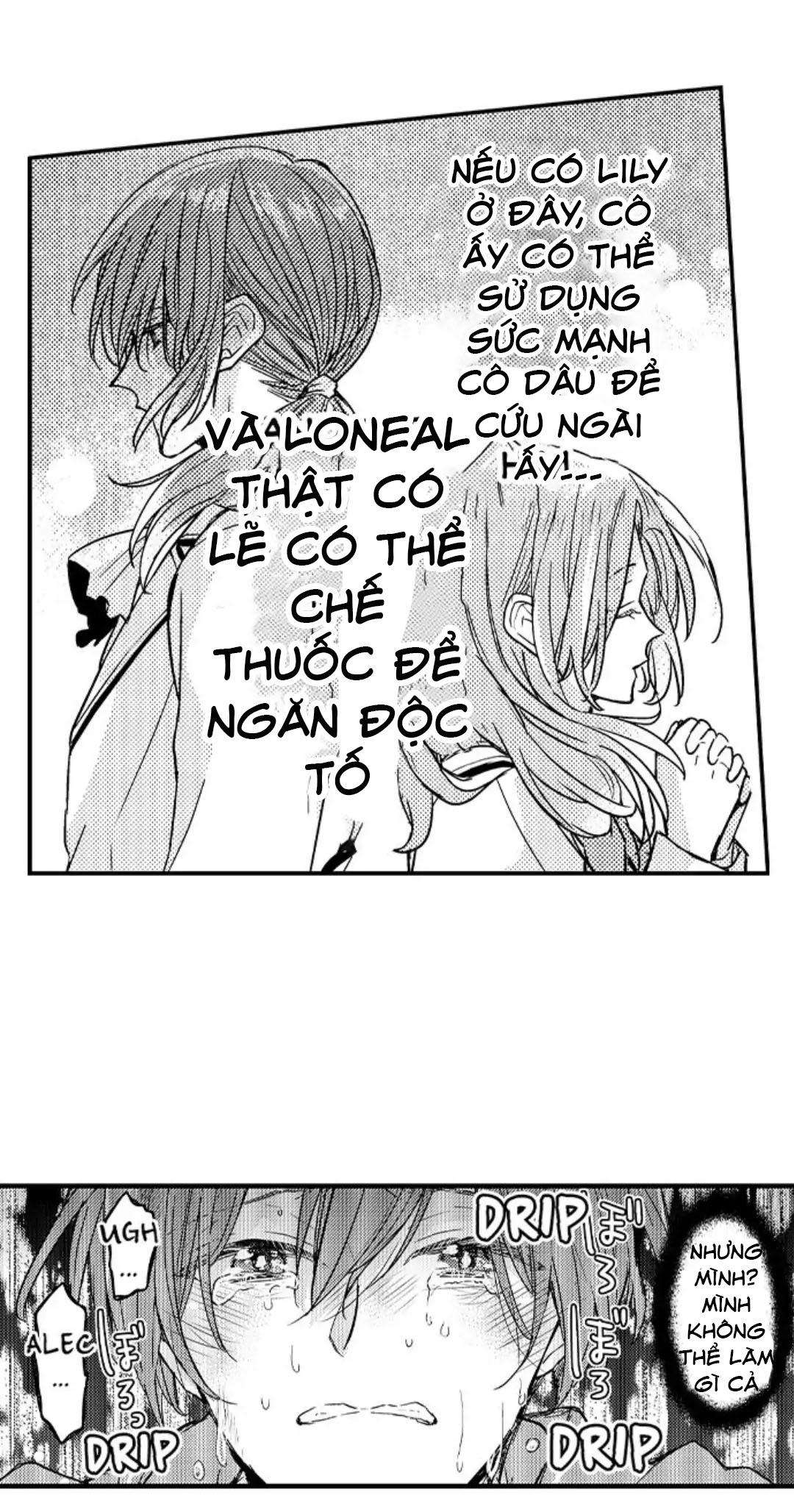 chàng hoàng tử hoàn hảo yêu tôi, tình địch của anh ta? chapter 15 30