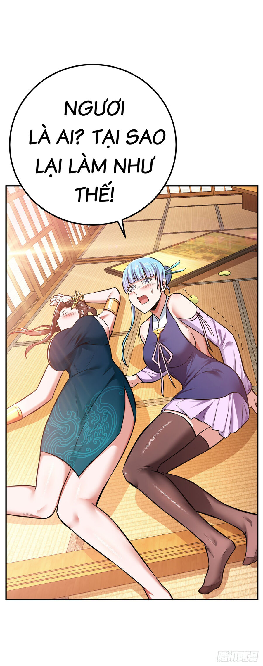 nam chính và hậu cung đều là của ta chapter 26 16