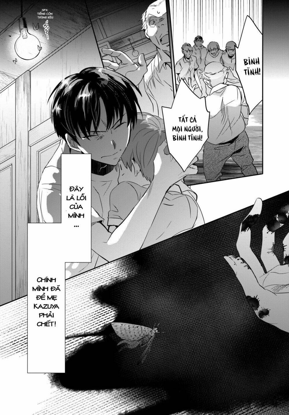 ou-sama game - kigen chapter 8 33