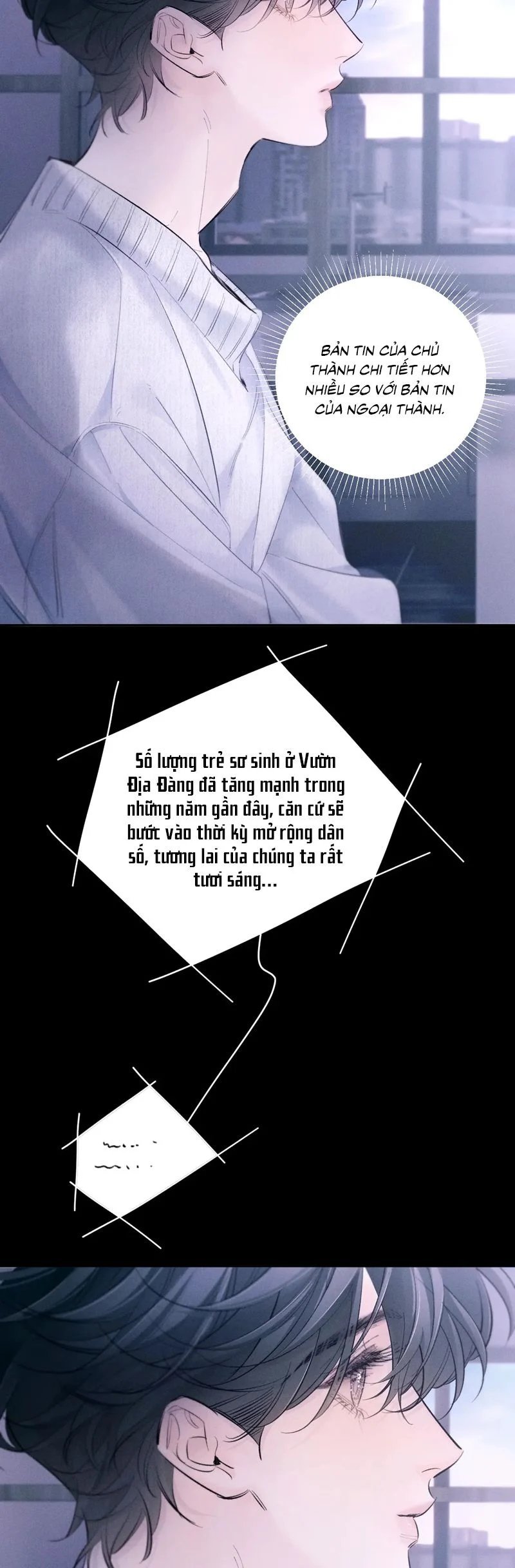 cây nấm nhỏ chapter 49 17