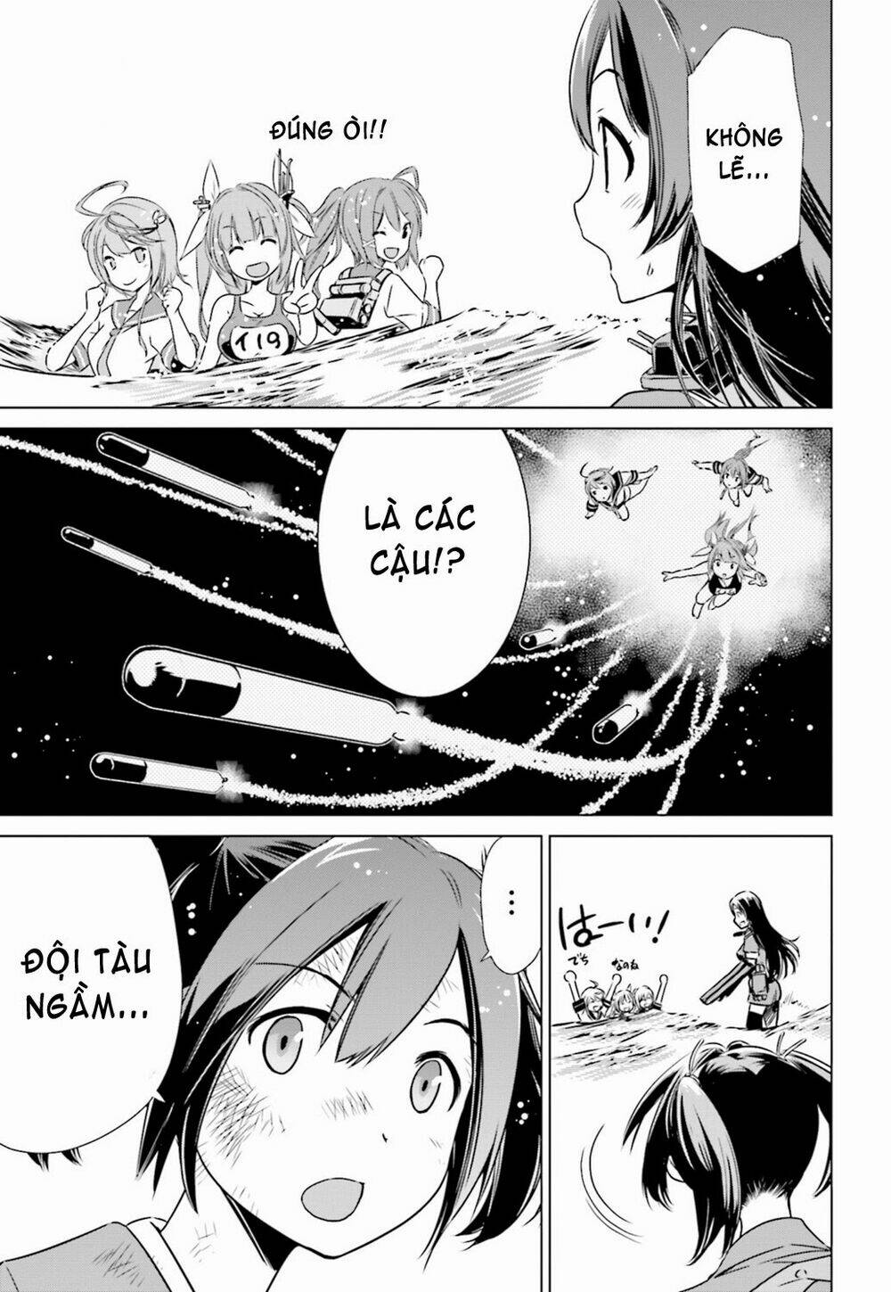 kantai collection itsuka shizuka na umi de chapter 5 18