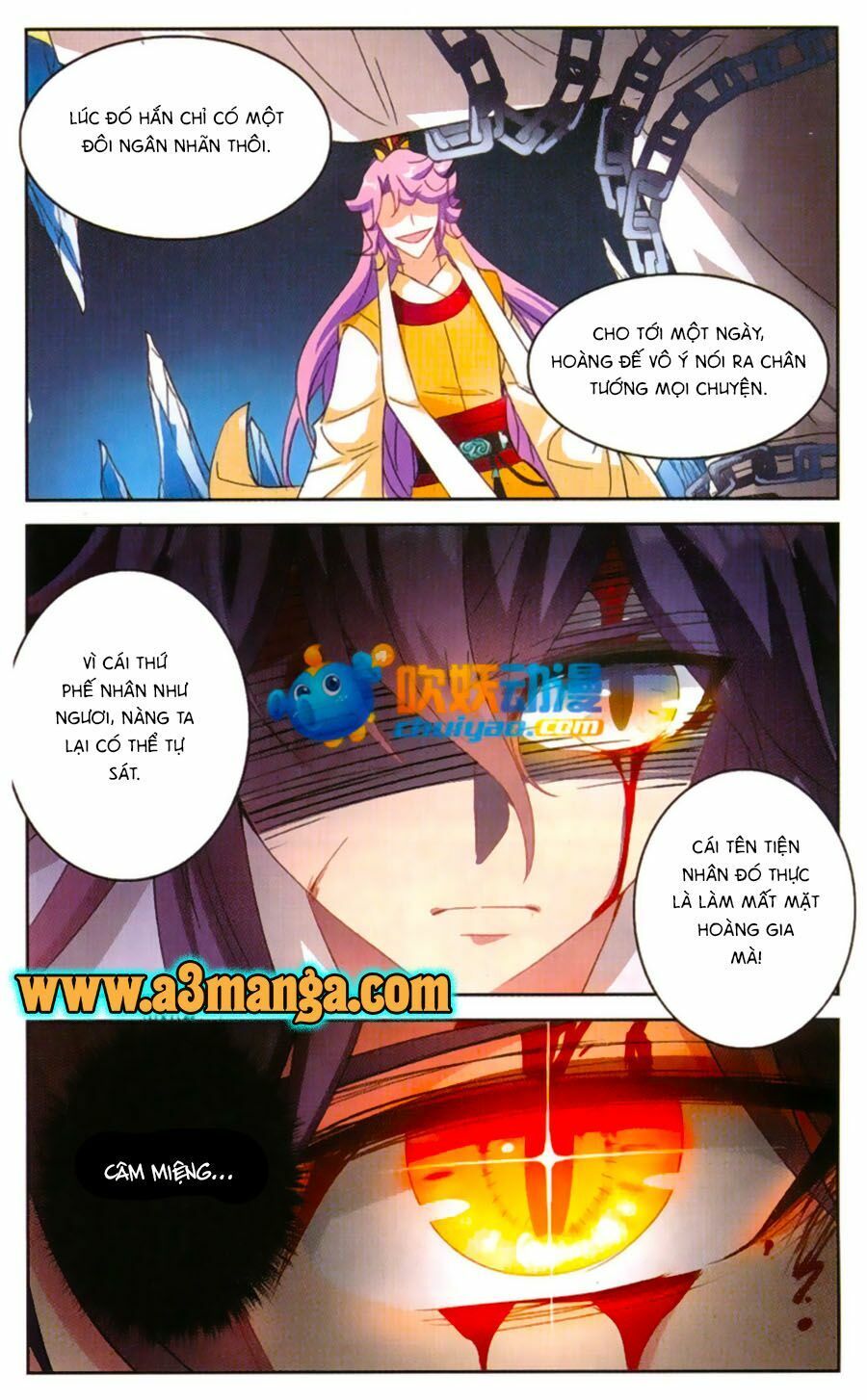 tô tịch kỳ quái chapter 50.5 3