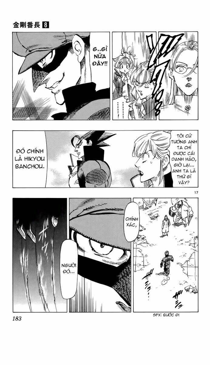 kongou banchou chapter 75 16