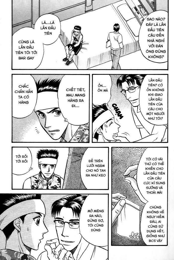 mezase hero! chapter 2 23