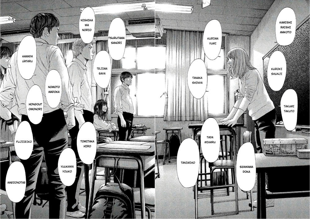 ikenie touhyou chapter 65 14