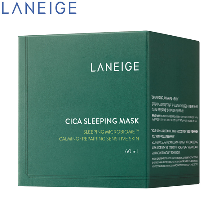 Mặt Nạ Ngủ Dưỡng Ẩm Giúp Phục Hồi Và Nuôi Dưỡng Da Phiên Bản Cải Tiến LANEIGE Cica Sleeping Mask EX 60ml