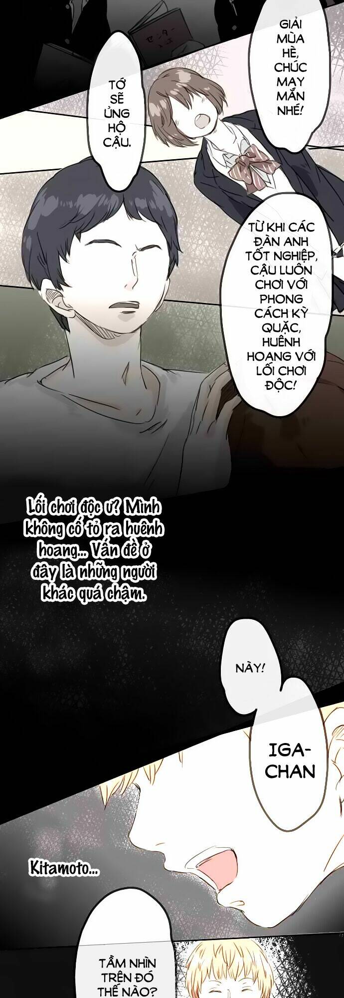 koi inu chapter 13 5