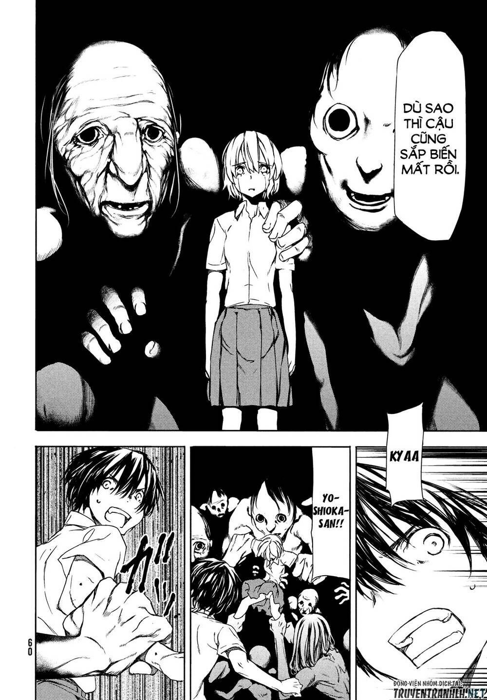 gleipnir - sợi xích thần chapter 59 21