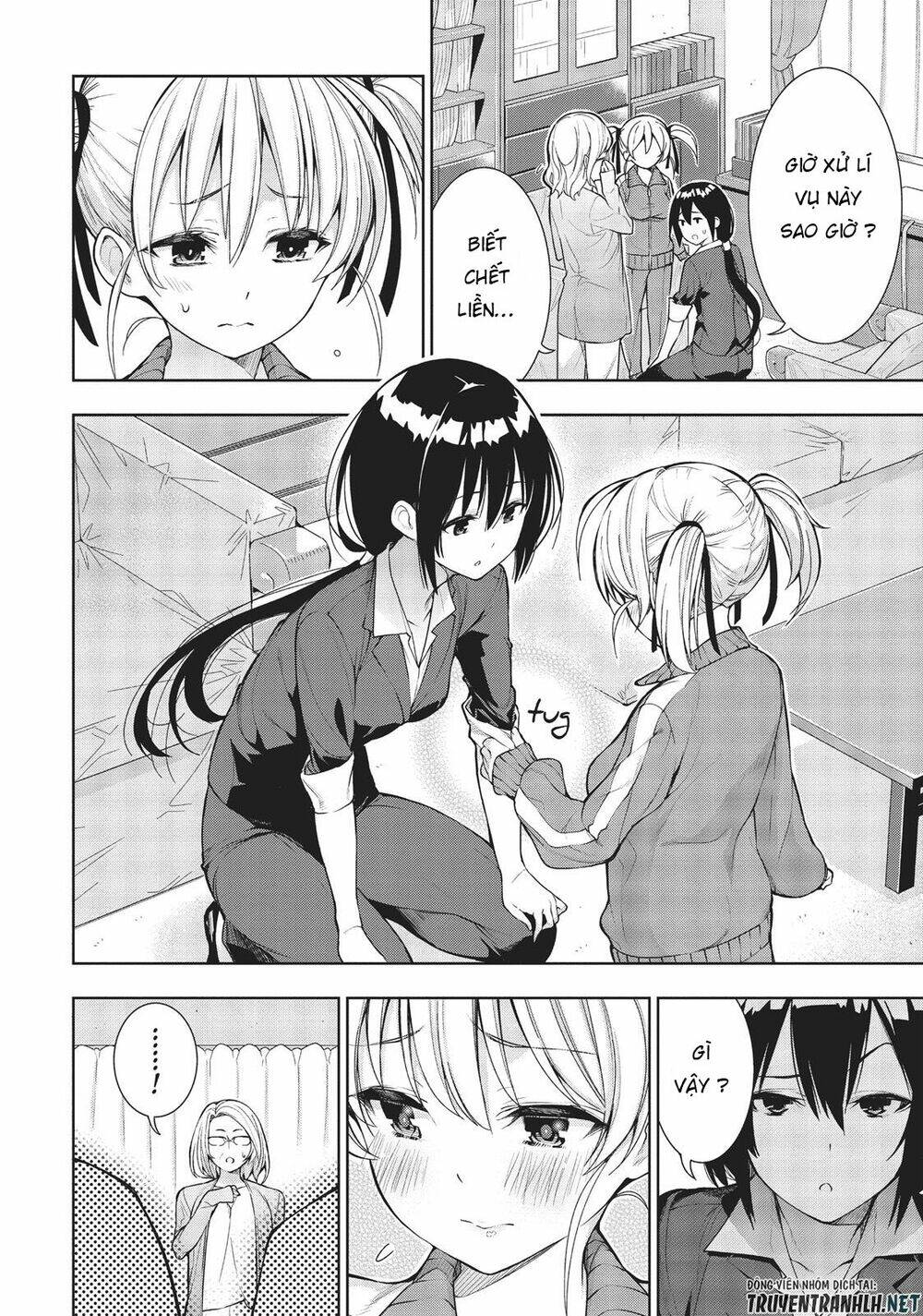 floor ni maou ga imasu chapter 26 14