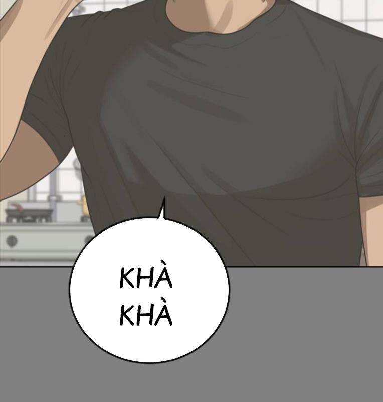 thời đại ulzzang chapter 30.5 7