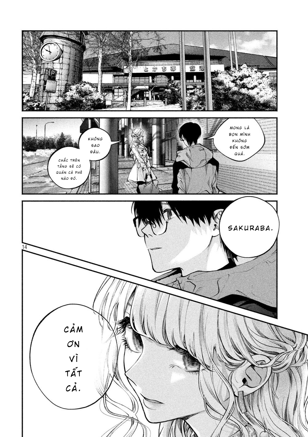 tình yêu cặn bã chapter 2.2 2