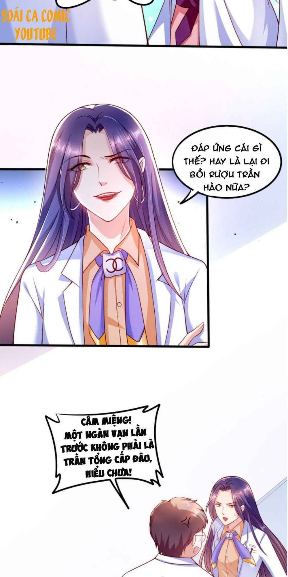 nhất sanh hữu hỉ chapter 5 22