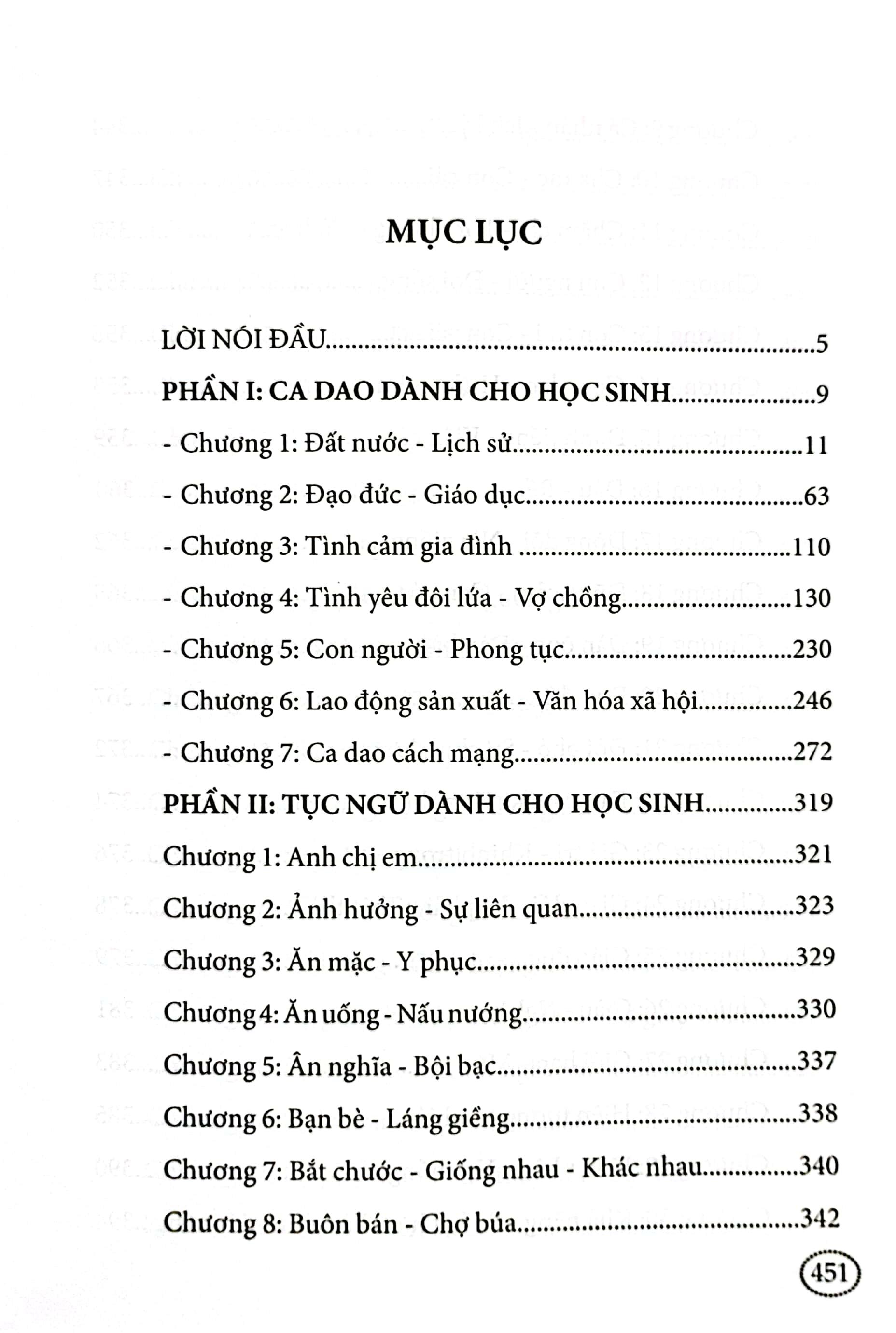 Ca Dao Tục Ngữ Dành Cho Học Sinh (Tái Bản 2023)
