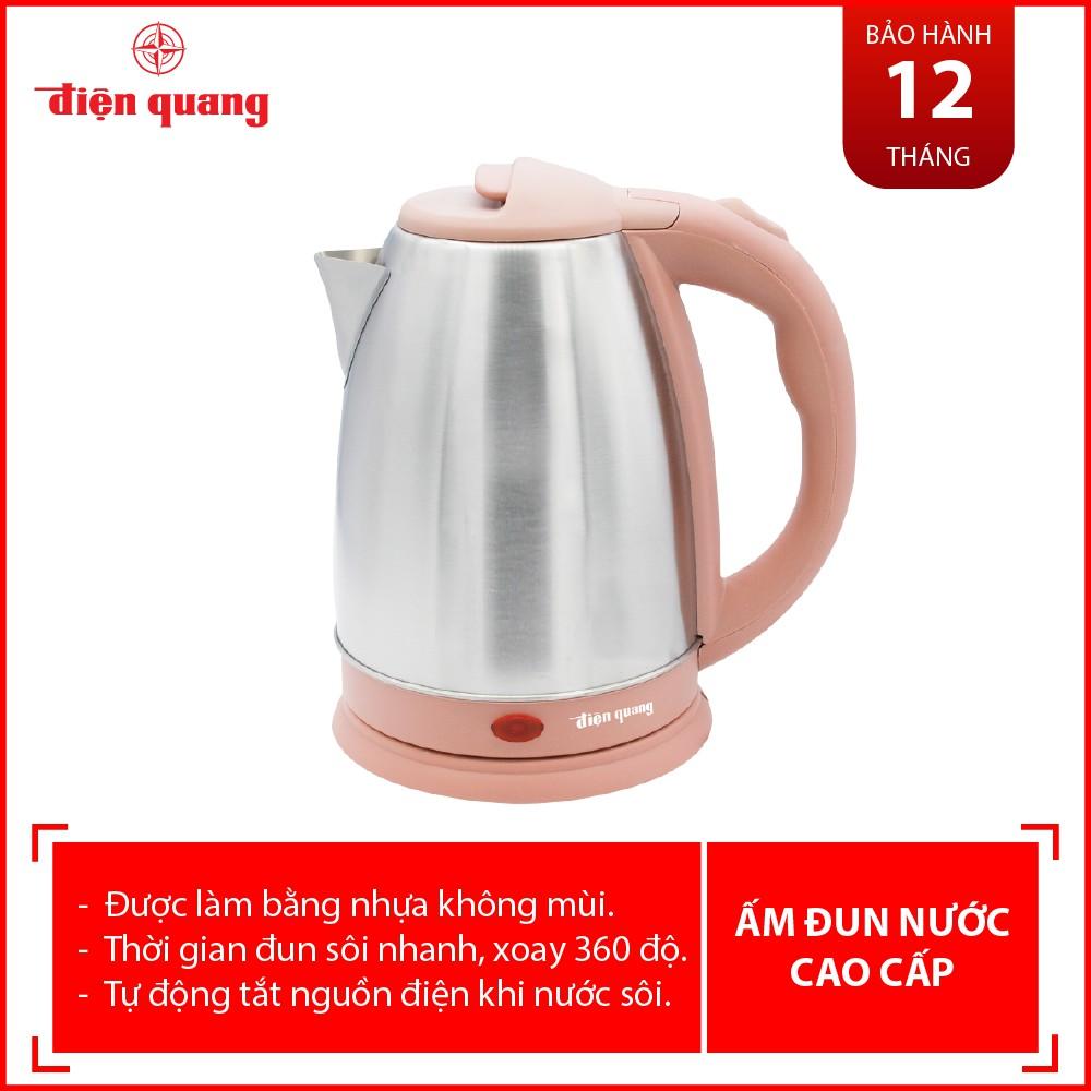 Ấm đun nước siêu tốc Điện Quang ĐQ EKT07 1518 BR (1500W, 1.8L, INOX 201, nhựa PP, màu nâu)