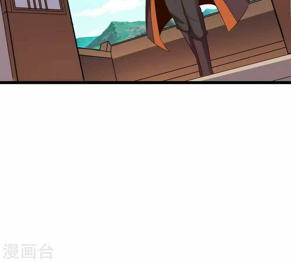 phục thiên thánh chủ chapter 44 32