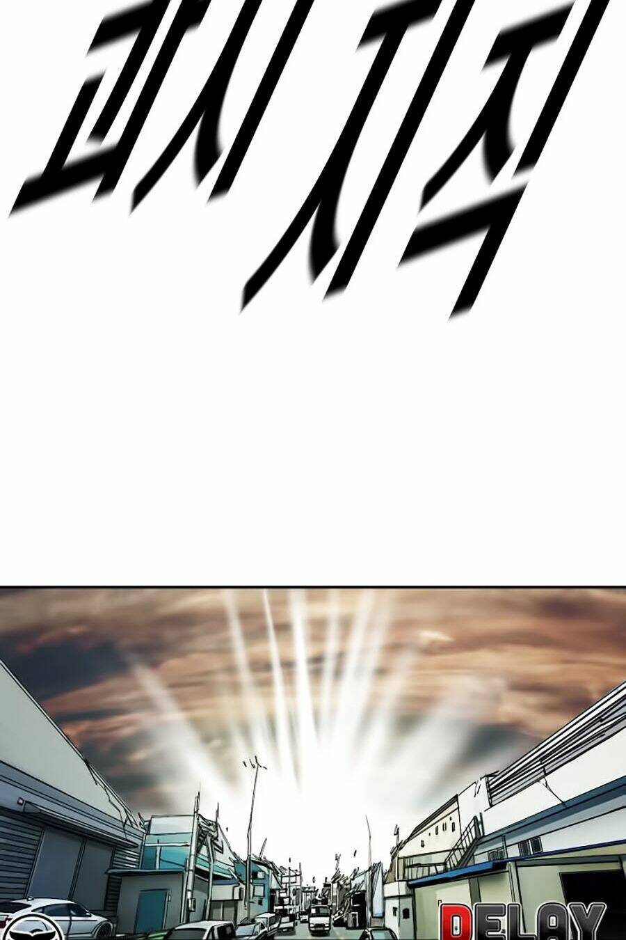 thợ săn đầu tiên chapter 44 18