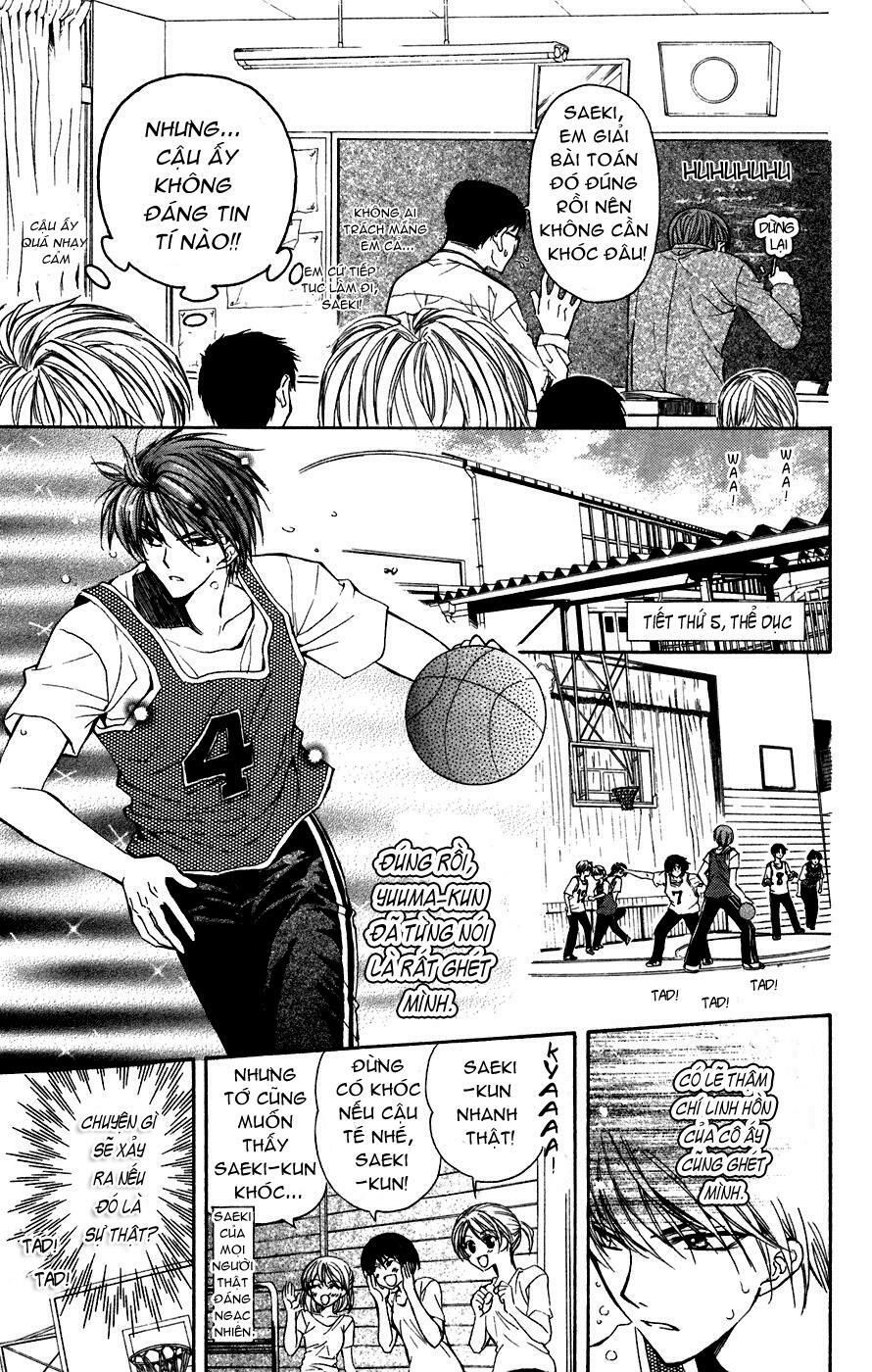 ng life chapter 2.1 19