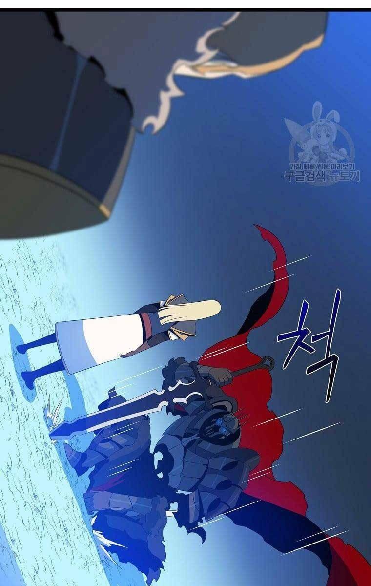 tiêu diệt đấng cứu thế chapter 124 23