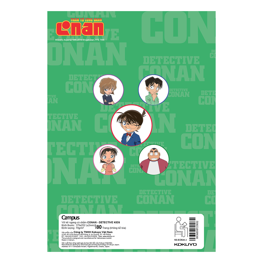 Vở Campus Conan Detective Kids B5 (80 Trang)