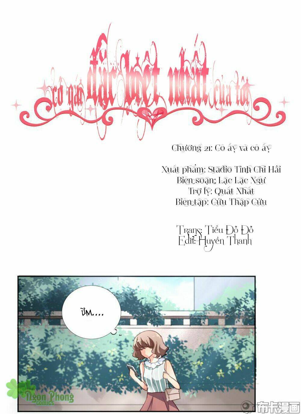 cô gái đặc biệt nhất của tôi chapter 21 2