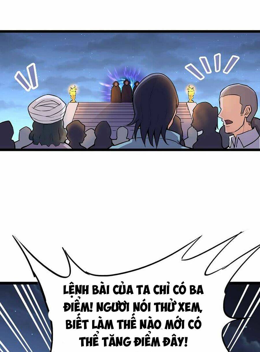 hỗn độn kiếm thần chapter 92 21