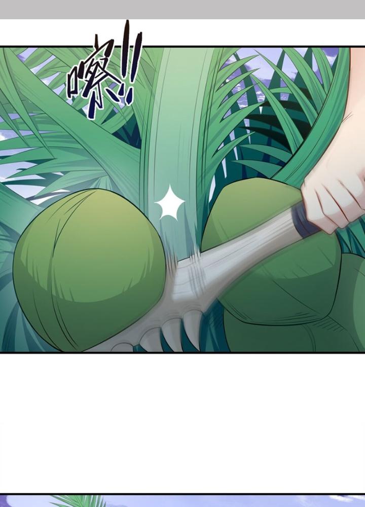 dục vọng đảo ác ma chapter 3 2