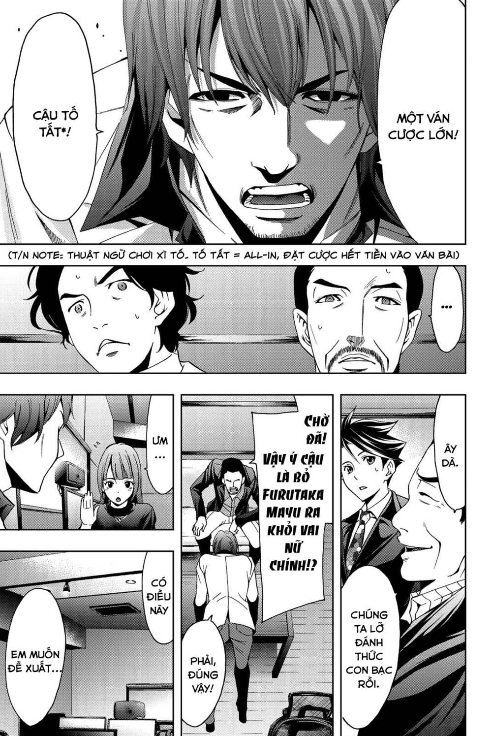 succubus & hitman chapter 76 16