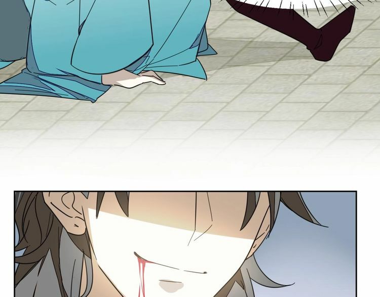 cấm động! đồ tự kỷ chapter 2.1 98