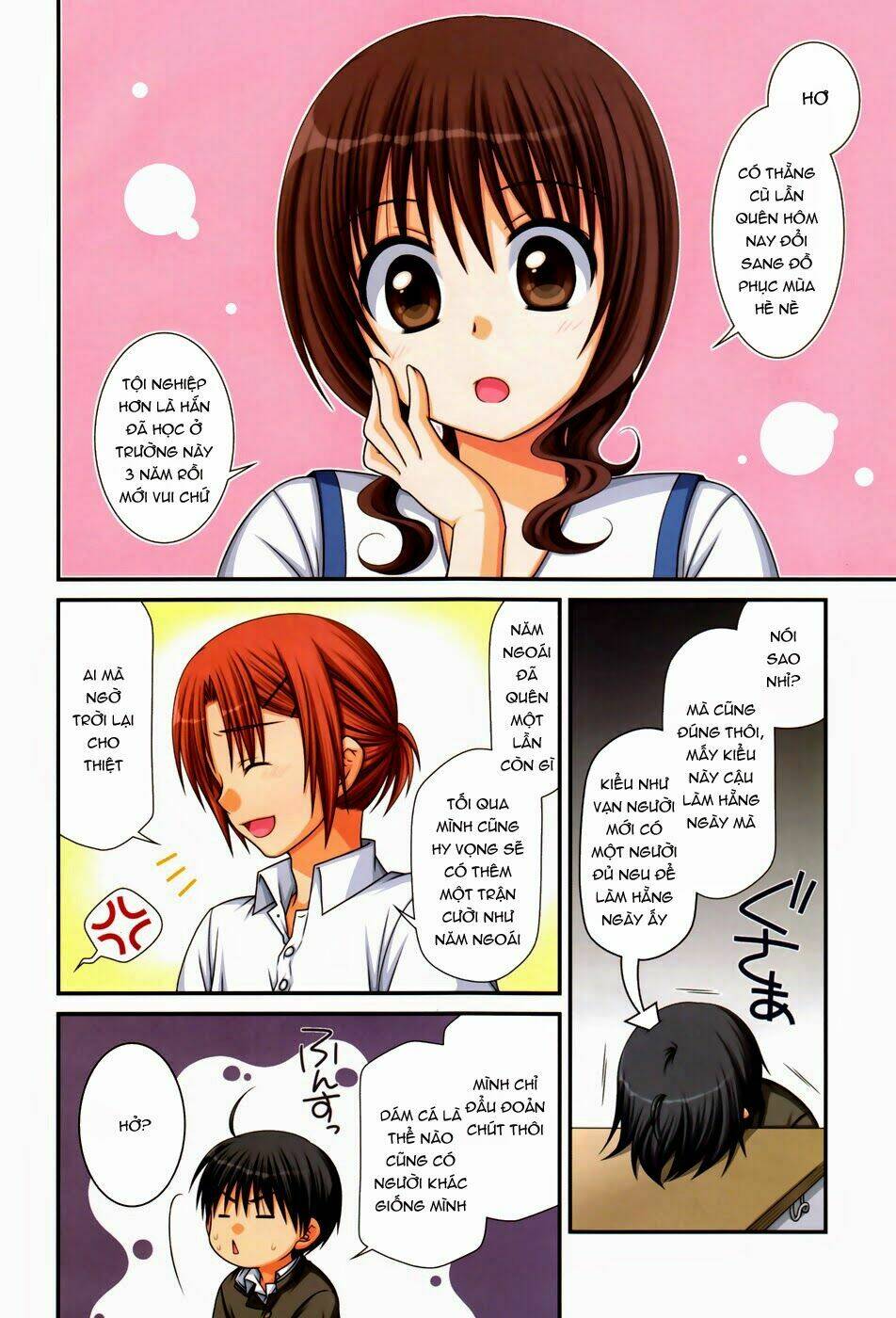 tonari no kashiwagi-san chapter 53 4