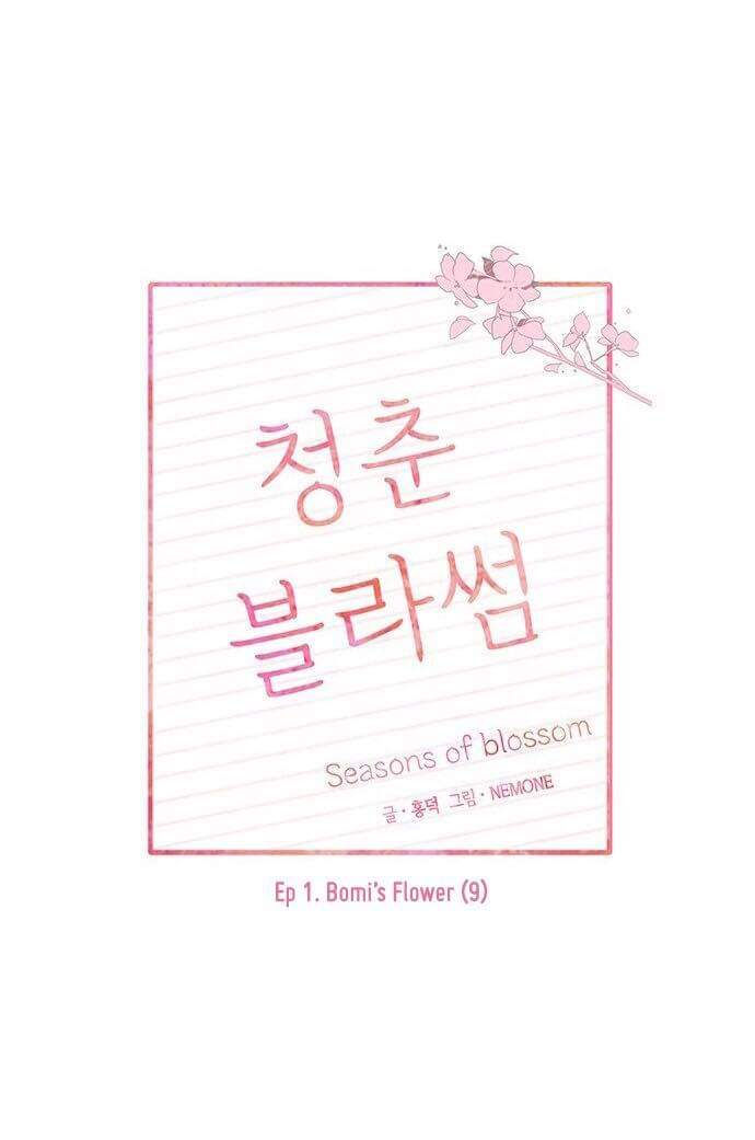 mùa hoa nở rộ chapter 9 23