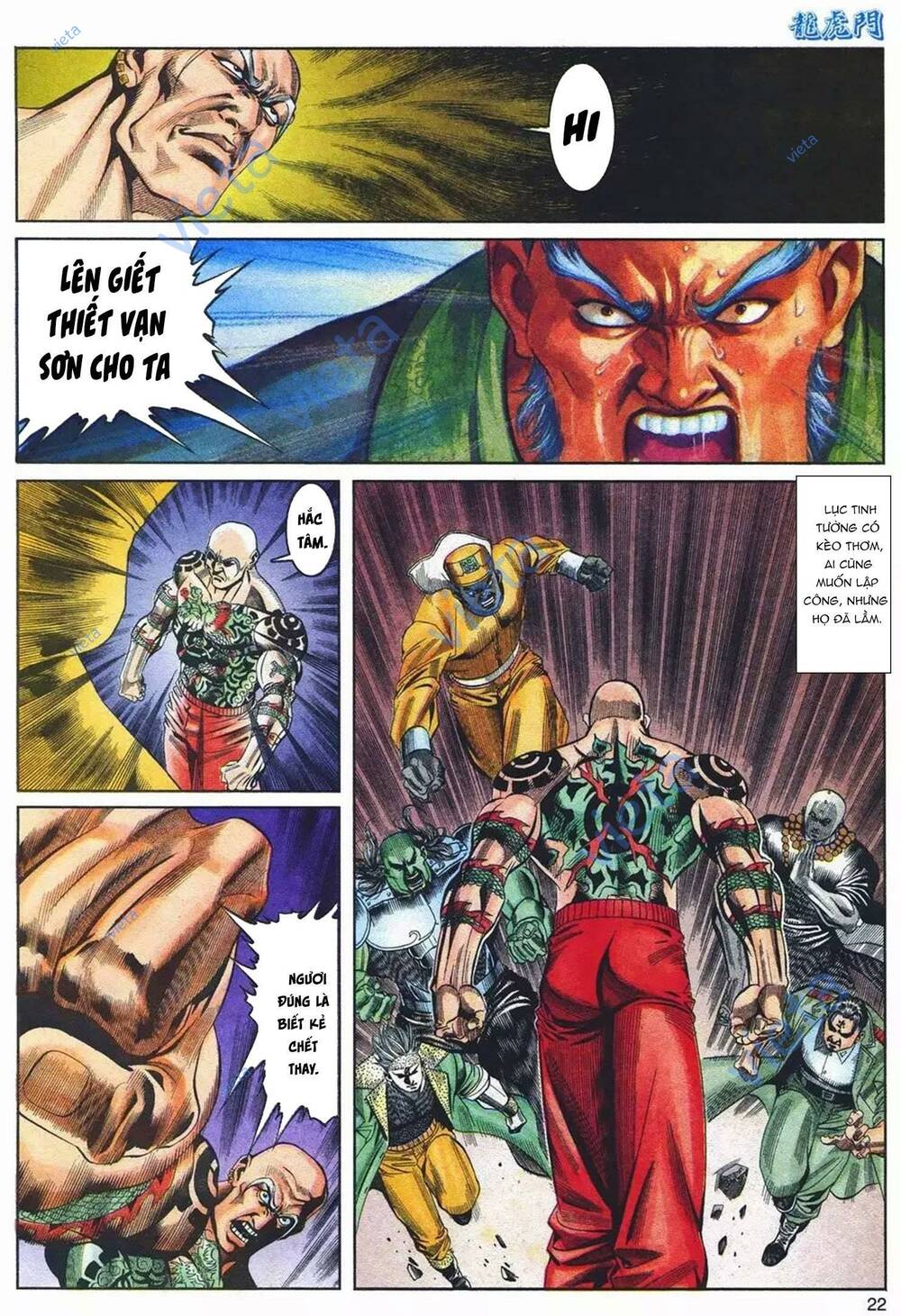 cựu tác long hổ môn chapter 1092 22