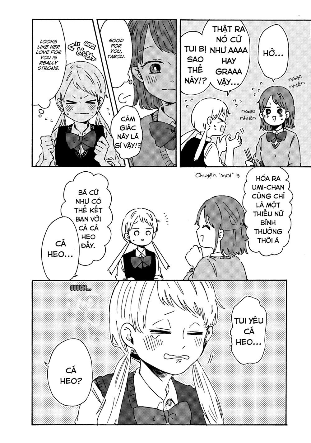 kimi ga shinu made ato 100 nichi chapter 7.1 19