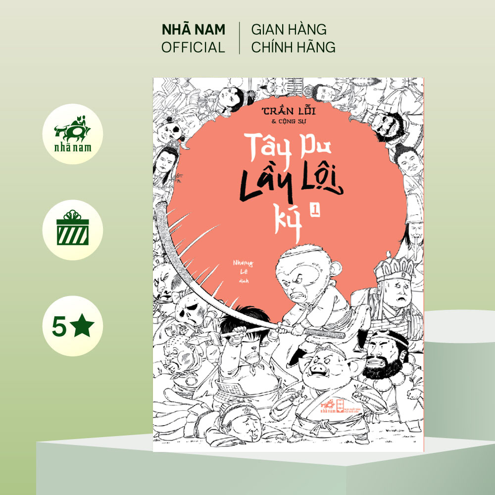 *Sách - Tây du lầy lội ký 1 (Trần Lỗi và cộng sự) (Nhã Nam Official)