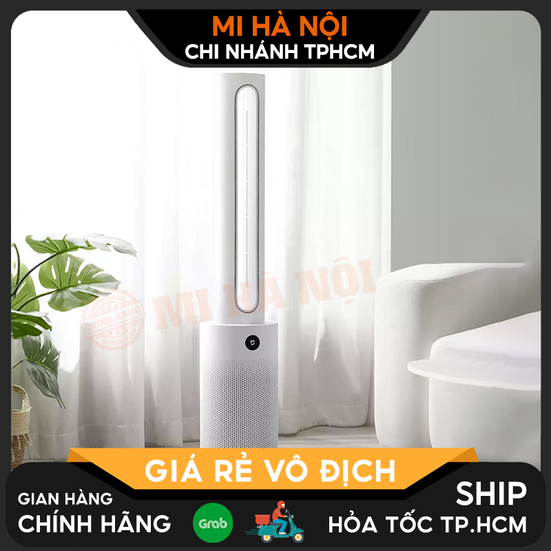 Quạt không cánh XIAOMI 2 in 1 kèm lọc không khí Hàng chính hãng