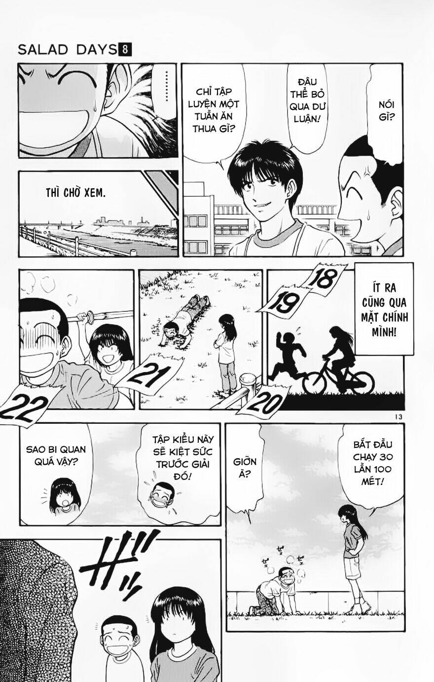 salad days chapter 67 13