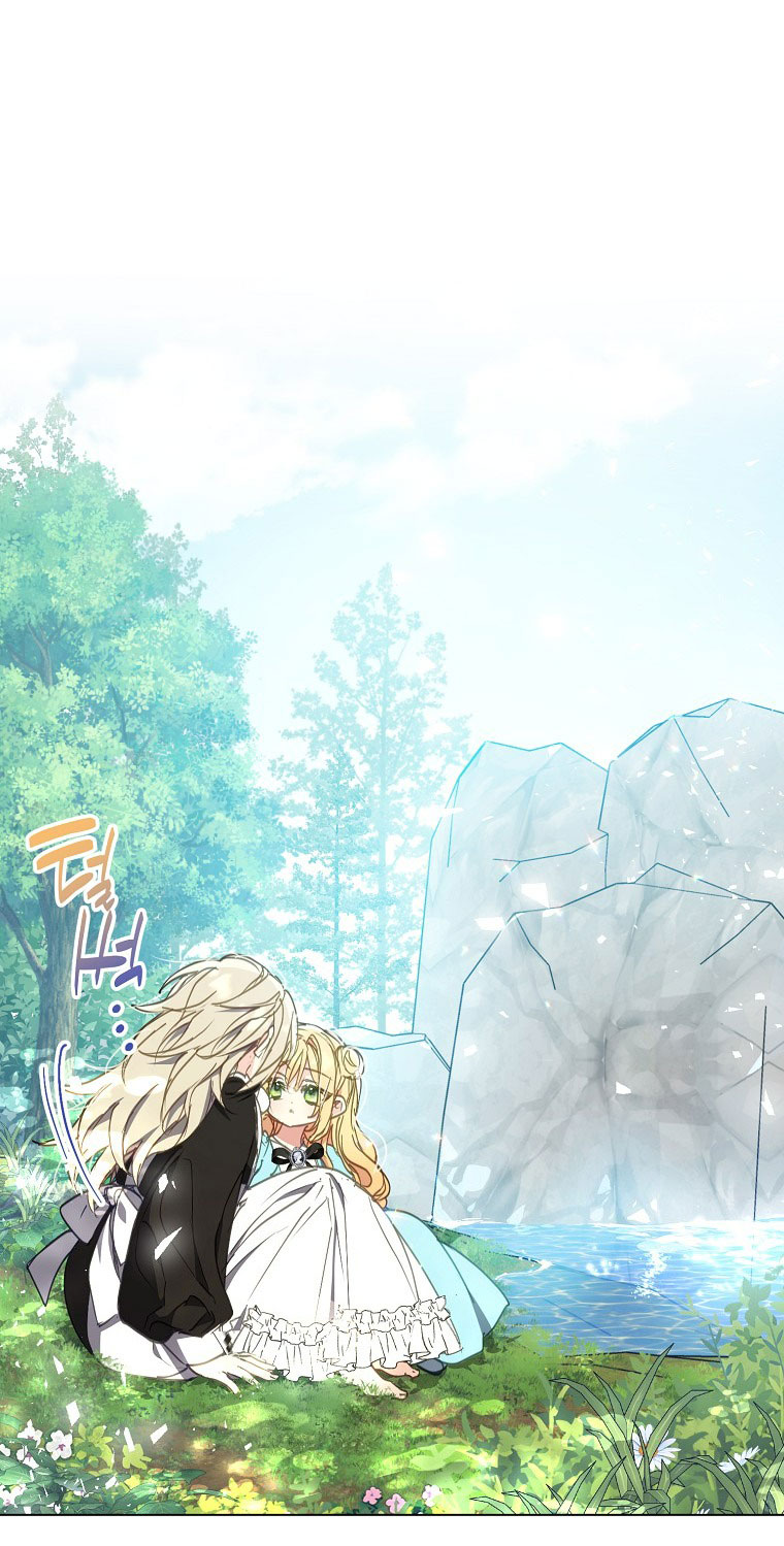 bệ hạ, xin đừng giết tôi!! chapter 140.1 1