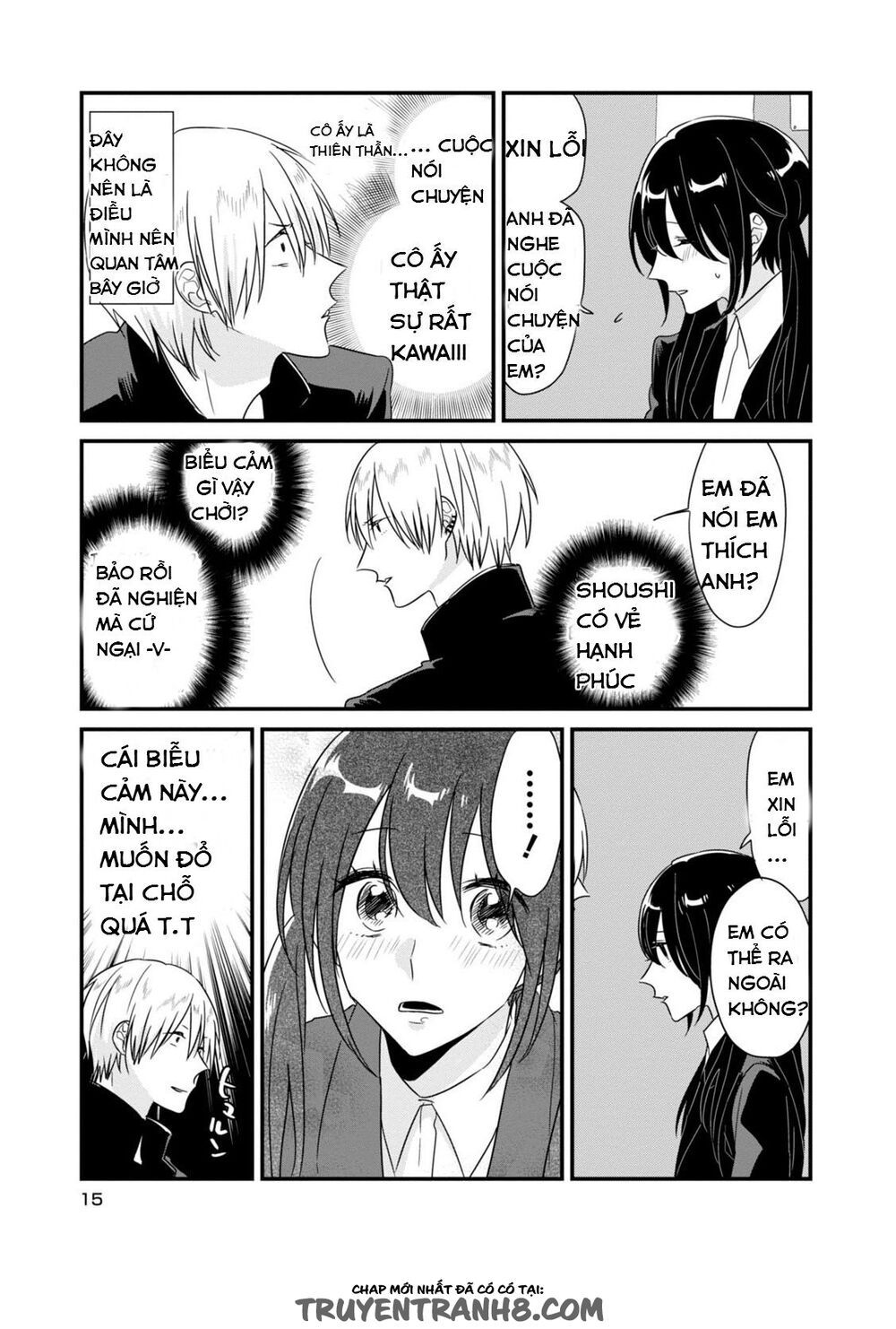 soushi souai chapter 2 8