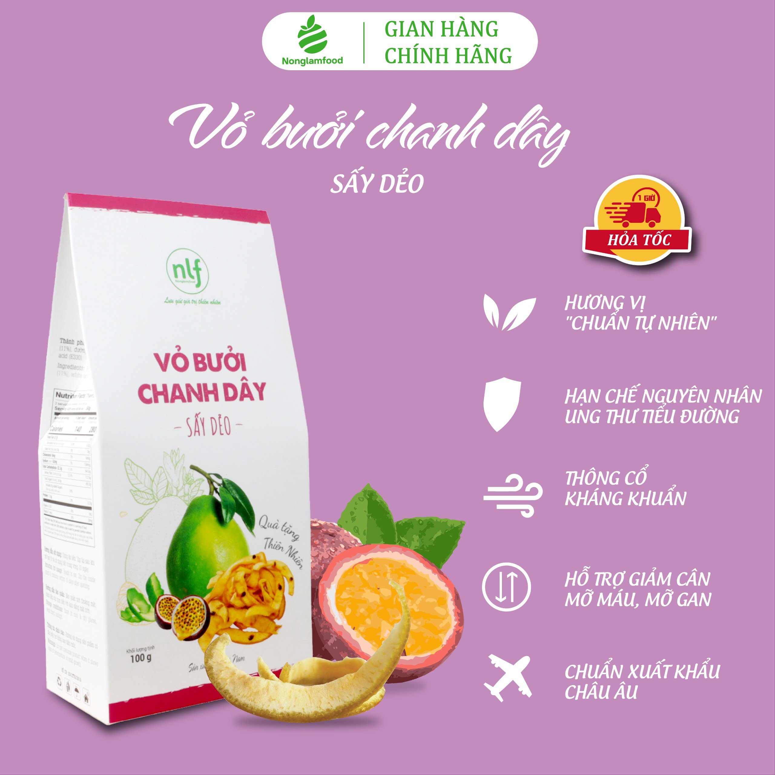 Vỏ Bưởi Chanh Dây Sấy Dẻo Nonglamfood hộp 100g | Healthy Snack | Ăn vặt văn phòng| Trái cây sấy dẻo dinh dưỡng ăn liền | Ăn vặt giảm cân, giữ dáng, đẹp da