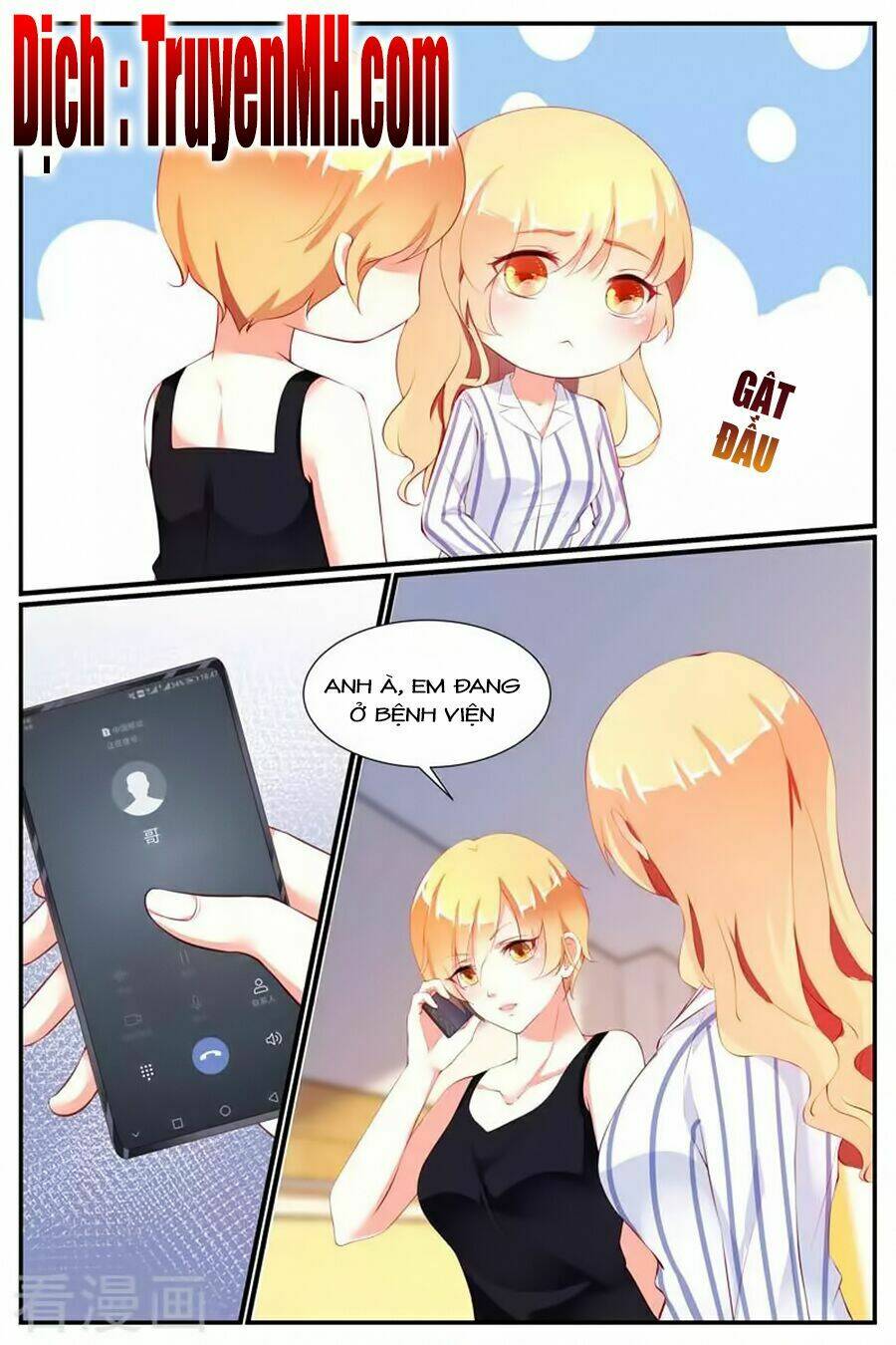 kiều thê thái điềm, đế thiếu sủng thượng thiên chapter 70 10