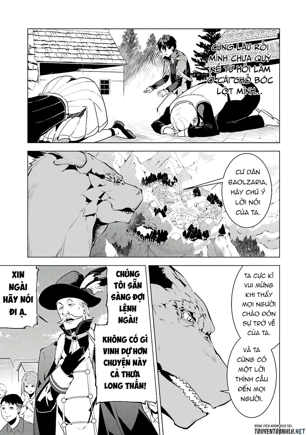 tensei kenja no isekai raifu ~ daini no shokugyo wo ete, sekai saikyou ni narimashita~ chapter 25 42