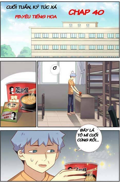 yaoguai mingdan chapter 40 1