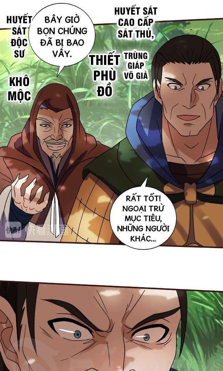 việc tu luyện hằng ngày của vũ đế chapter 14 11