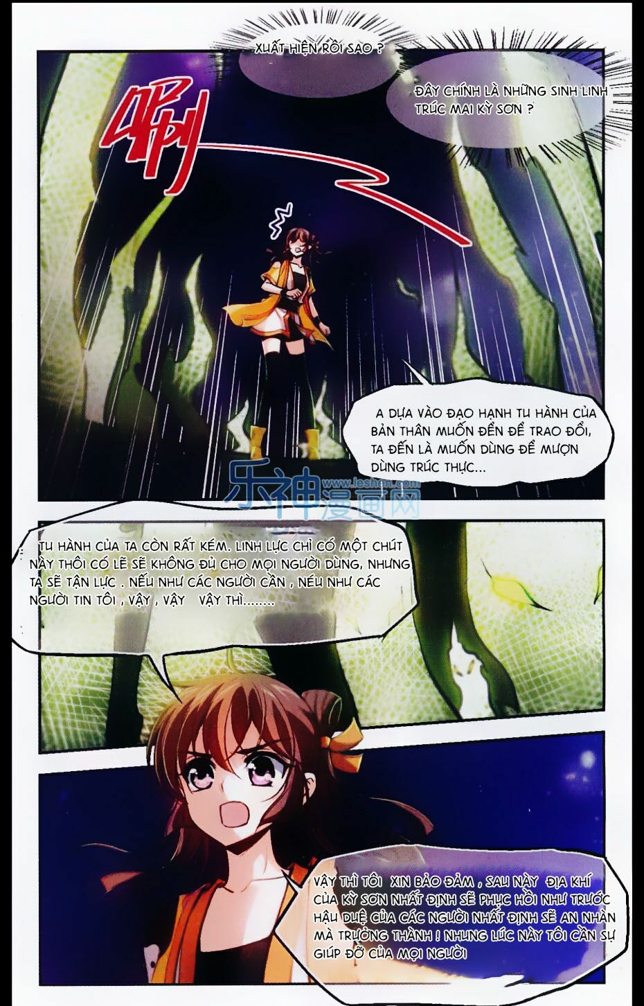 khuynh ngã nhất sinh nhất thế luyến chapter 31 21